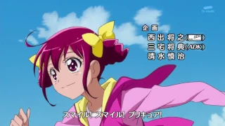 スマイルプリキュア Op HD 