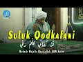 Download Lagu Qasidah Suluk Qodkafani 'Ilmu Robbi