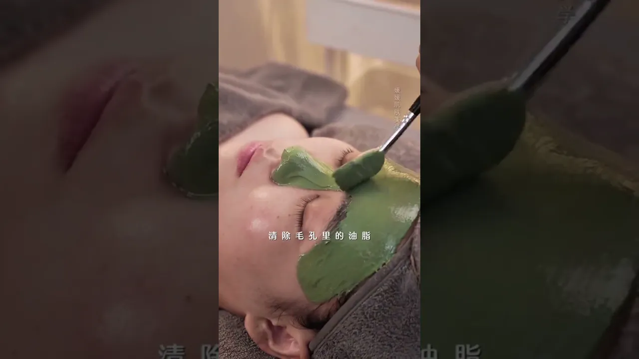 Immersive skin care