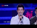 【纯享版】《对面的女孩看过来》任贤齐+梁汉文+苏永康热情嗨歌 | 华语金曲Best Chinese Music | SichuanTV【围炉音乐会】
