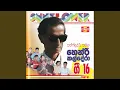 Download Lagu Midule Sudu Weli Thalaye
