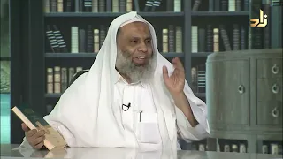 حجة الله البالغة   ولي الله الدهلوي دندنها