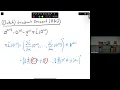 Lecture 13 - Optimization Gradient descent cont UofA CMPUT267 Machine Learning I Fall 2024