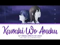 Download Lagu Kawaki Wo Ameku - Minami | Lirik Terjemahan Indonesia (Color_Coded_Lyrics Kan/Rom/Indo)