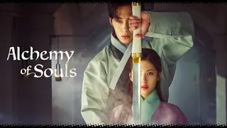 عصر السحرة القديم اللى مليان متحولين ملخص مسلسل خيمياء الأرواح 