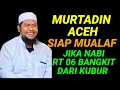 Lagu Bertobat Terima Yesus Langsung Gass Pol‼️ Beritakan Injil Sampai Berhasil Bawa Banyak Jiwa