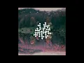 Download Lagu Erio - Vineyards