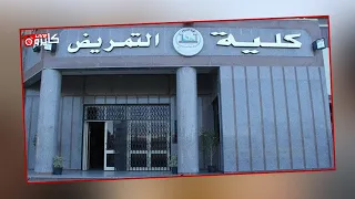 عميد كلية التمريض بجامعة المنصورة التصحيح الإلكتروني بدأ داخل الكلية من 20 عام ا ونعد كوادر قوية 