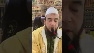 رقية التعطيل التام والقلة والذلة بسحر القبور والموتى الراقي المغربي نعيم ربيع 