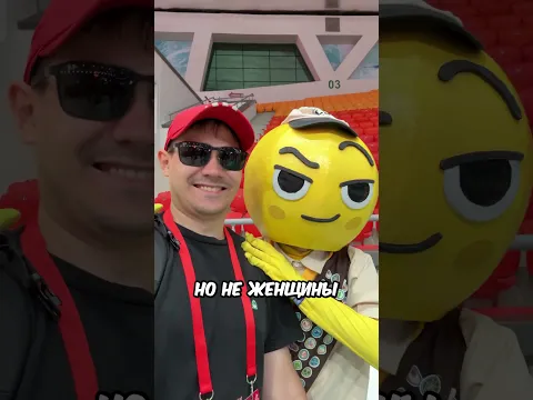 ПО ПРИКАЗУ СЕРДЦА!