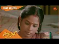 Download Lagu Sundari - Best Scenes | Full EP free on SUN NXT | 26 Oct 2021 | Sun TV | Tamil Serial