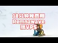Stop Paying Master Free VPS Panel Remnawave in 18 Mins