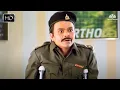 Download Lagu अरे डॉक्टर हर चीज उठती है लेकिन टांगे नहीं उठती | Rajpal Yadav scenes from Maine Pyaar Kyun Kiya