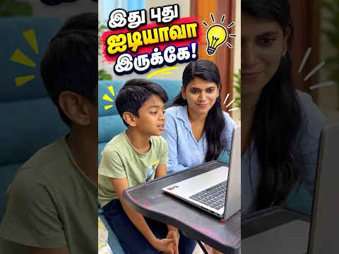 Can Maths actually become Favorite subject for kids? 🧠❤️#shorts
