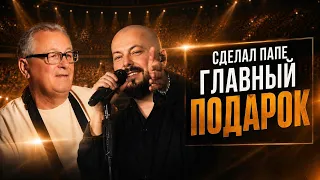 ПРЕМЬЕРА! ЯРОСЛАВ СУМИШЕВСКИЙ - ПАПА