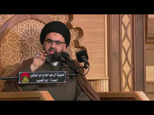⁣المغالبة وتخصيب الامراض النفسية - الخطيب السيد محمد رضا شرف الدين ـ  ليلة 6 رمضان 1443 هجري