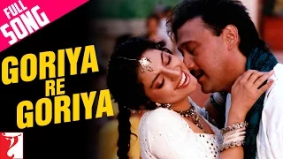 goriya re goriya full song aaina jackie shroff juhi chawla jolly mukherjee lata mangeshkar