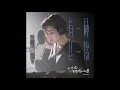 A-Lin 黃麗玲 - 有一種悲傷A Kind of Sorrow 電影《比悲傷更悲傷的故事》主題曲 [伴奏][純音樂][instrumental]