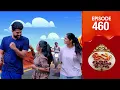 Uppum Mulakum 3 | Flowers | EP #460