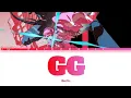 Download Lagu Sword Art Online Alternative: Gun Gale Online II - Opening FULL『GG』by ReoNa (Lyrics)