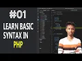 Learn Basic Syntax In PHP PHP Tutorial For Beginners PHP Tutorial-Bangla