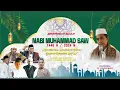 Download Lagu Ceramah KH. Abu Bakar Madris | Dalam rangka Memperingati Maulid Nabi Muhammad SAW 1446 H / 2024 M