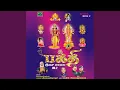 Download Lagu Engum Niraindha