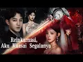 Lagu Dihianati dan Dibunuh di Kehidupan Lalu, Kini Reinkarnasi Bersama… Aku Biarkan Mantan Hancur!