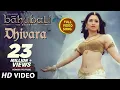 Lagu Baahubali Video Songs Telugu | Dhivara Video Song | Prabhas,Anushka,Tamannaah | Bahubali Video Songs