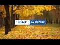 Download Lagu Surat An Naziat Metode Ummi Anak | Murojaah Surat An Naziat | Hafalan 3x