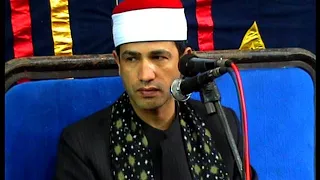 الشيخ محمود محمد حامد السلكاوي سورة الاسراء بهوت مركز نبرو دقهلية 2018 3 30 