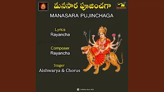 manasara pujinchaga