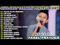 ALLAH ALLAH AGHISNA Farel Prayoga Full Album Terbaru Penyejuk Hati Viral Sholawat!