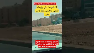 اليسا عيشالك اليسا لبنان Usa Italy Uk Love España 