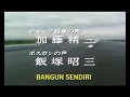 Ksatria Batang Hitam