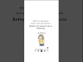 Download Lagu TREASURE - It's Okay rap line #healing #song #liriklagu