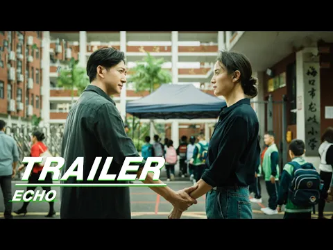 Trailler: Let's Reveal the Mystery Together on 16 March Only on iQIYI  | Echo | 回响 | iQIYI
