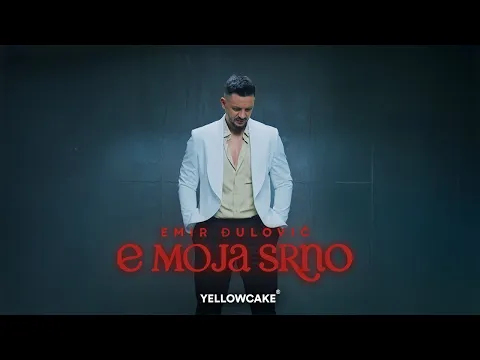 Video Thumbnail: EMIR ÄULOVIÄ - E MOJA SRNO (OFFICIAL VIDEO)