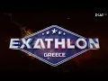 Download Lagu 🔴 EXATHLON LIVE * ΣΧΟΛΙΑΣΜΟΣ * 09/9/25 😎 ΚΑΙΝΟΥΡΓΙΟ ΕΠΕΙΣΟΔΙΟ 😮