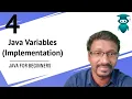 What is Variables in JAVA Implementation