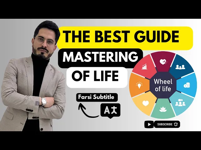 Download MP3 How To balance Your Life According To Your Personal Values? The Wheel Of Life - Farsi subtitle