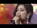 Download Lagu സൂപ്പർ ശ്രേയ..! തളരാതെ അര മണിക്കൂർ തുടർച്ചയായി | VANITHA FILM AWARDS 2018 | Part 11