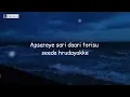 Gira Gira (Lyrics) | Vasuki Vaibhav | Kannada Song | Lyrics For You