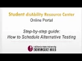 SdRC How to Schedule Alternative Testing