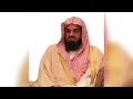 Download Lagu Surah Al-Mumtahanah | By Sheikh Saud Al-Shuraim | 60-سورۃ الممتحنۃ