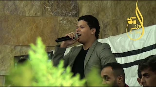 احمد حوفا 2018على شبابه نار نار للحجز 0796684046 