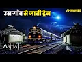 Lagu The last train that never reached the station | Aahat New Episode 2026 | Aahat horror