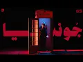 Download Lagu Moscow X Big Moe - Gonya (Official Music Video) | موسكو وبيج مو - جونيا