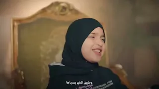 يا قلبي كفايه تعبت خلاص إنشاد أحمد حسن 