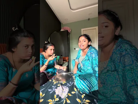 Mampi apne main kya Khati Hai? ￼
